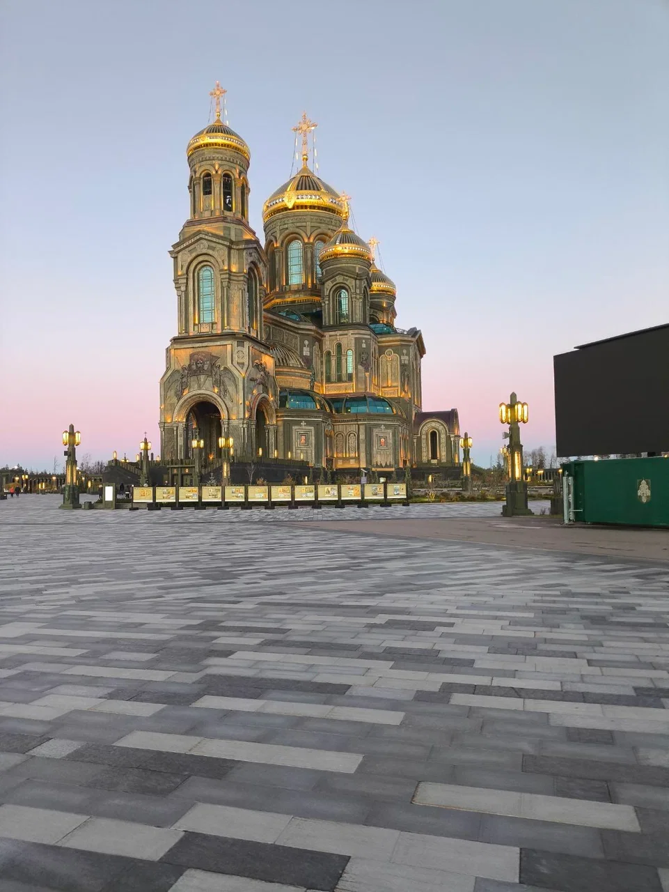Фото Парк музей «Патриот» - развлечение в Москве | Досугатор